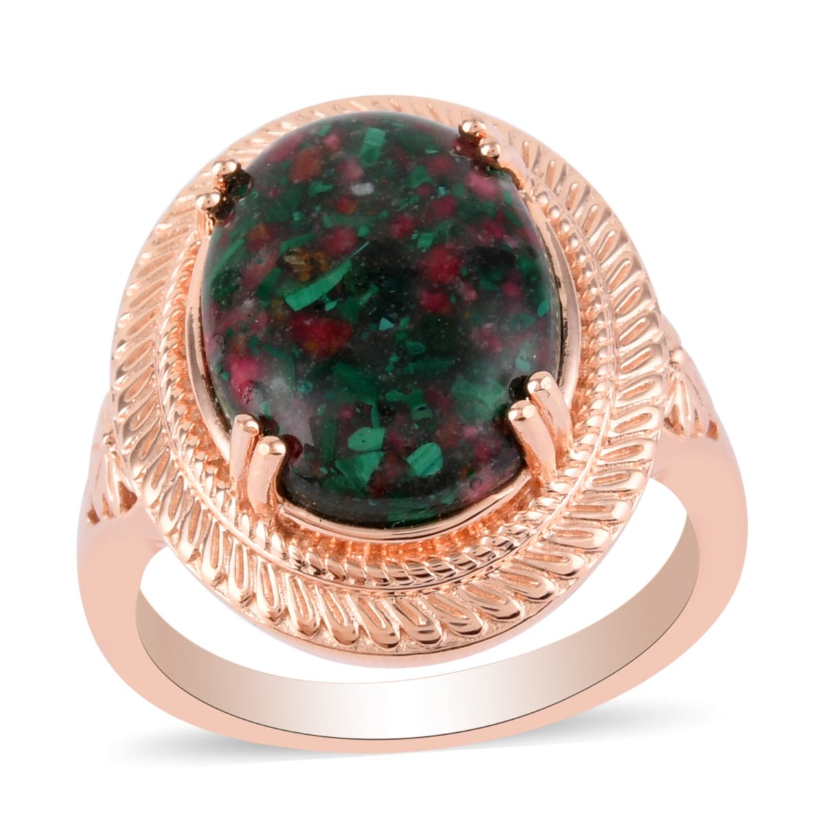 Matrix Thulite Malachite Halo Ring Size 7