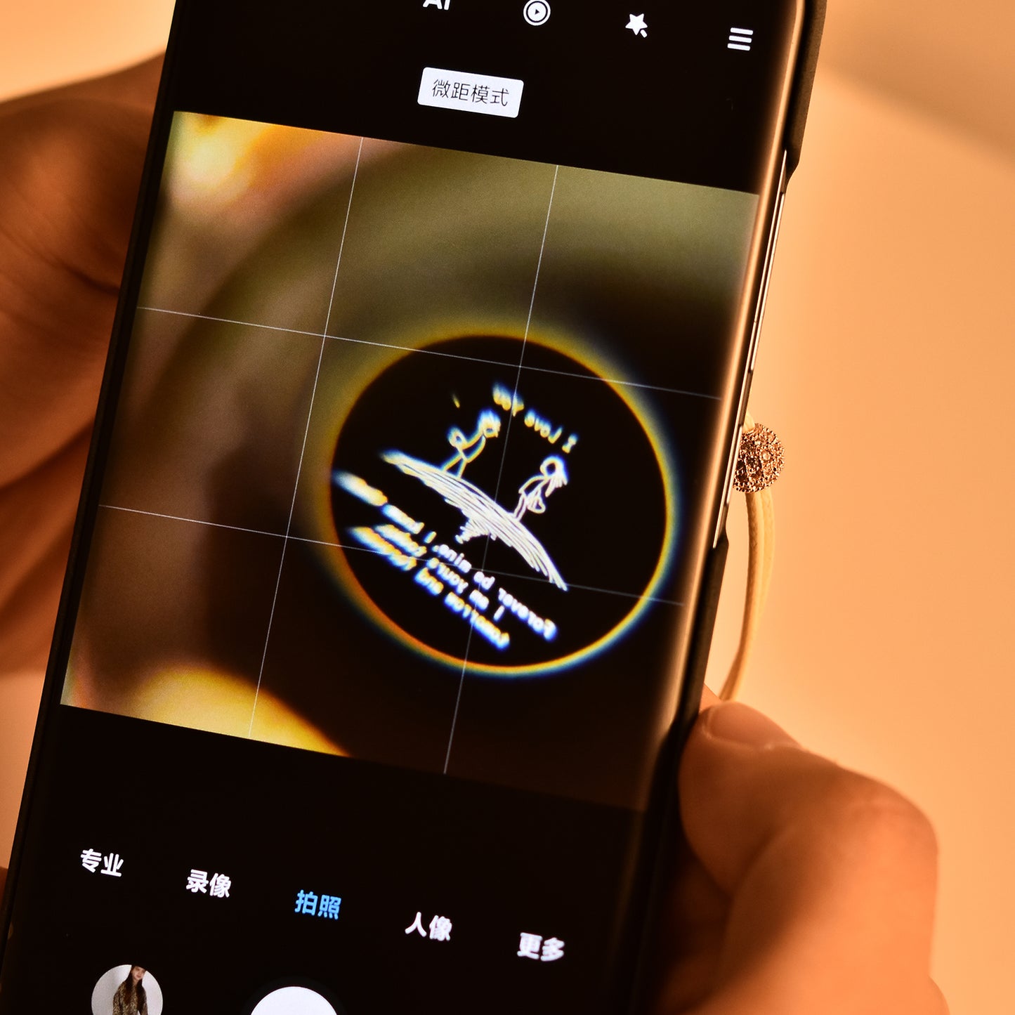 Hidden Message "I Love You" Adjustable Bolo Bracelet\