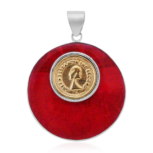 Natural Sponge Coral Shell Coin Pendant in Sterling Silver