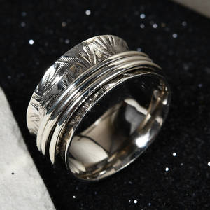 Sterling Silver Spinner Ring (Size 7)