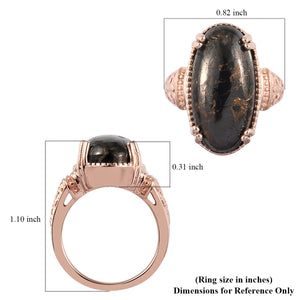 Women's Stylish Matrix Silver Shungite Ring Size 7 and 11