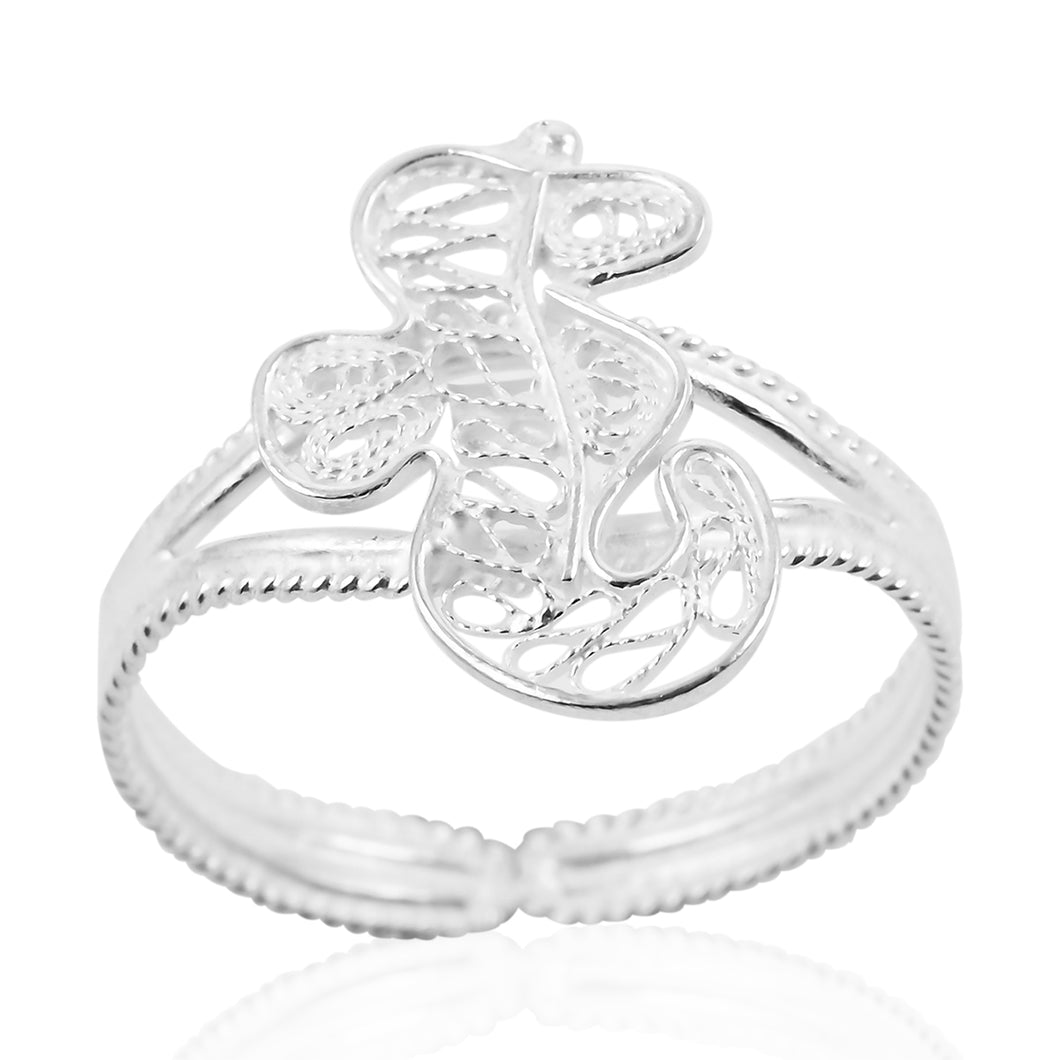 Engraved Sterling Silver Seahorse Ring