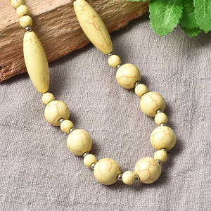 Yellow Howlite Necklace